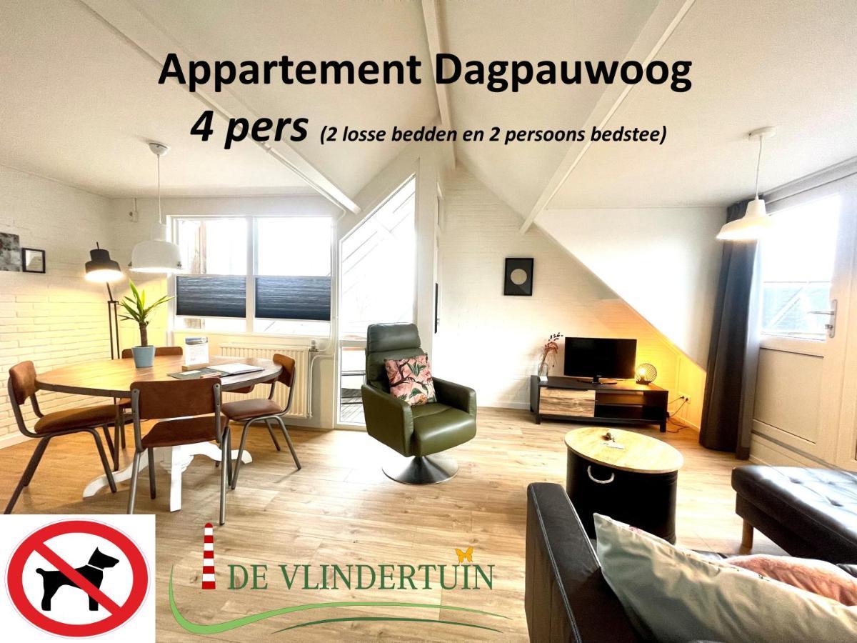 Ferienwohnung De Vlindertuin Nes  Exterior foto